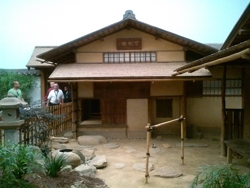 Ceremonial Teahouse and Garden: Sunkaraku (Evanescent Joys)