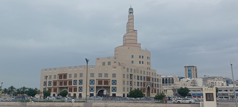 Abdulla Bin Zaid Al Mahmoud Islamic Cultural Center