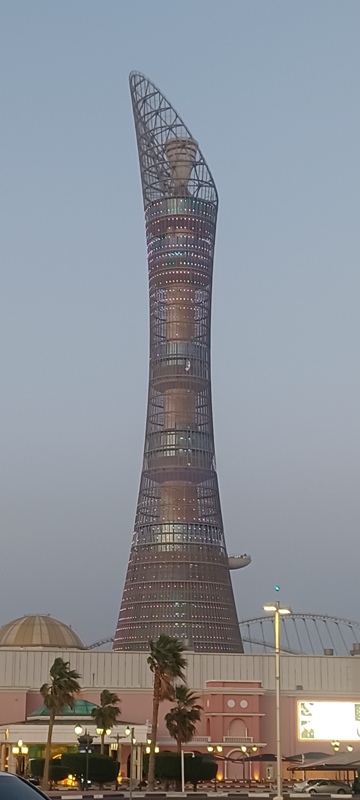 Apire Tower