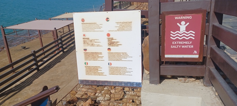 Dead Sea Salty Warning Sign
