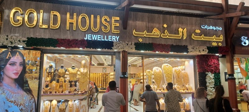 Dubai Gold Souq 4