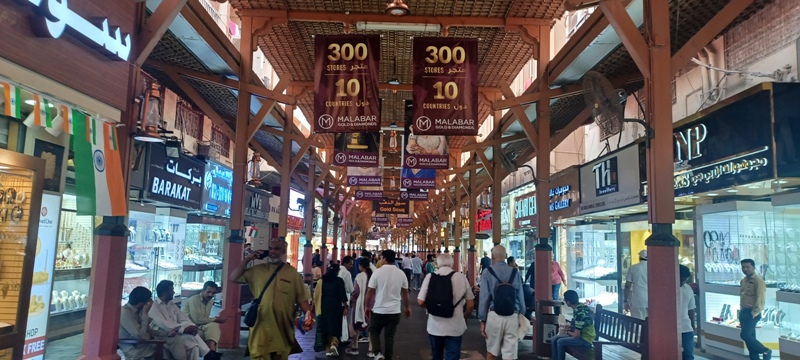 Dubai Gold Souq 5