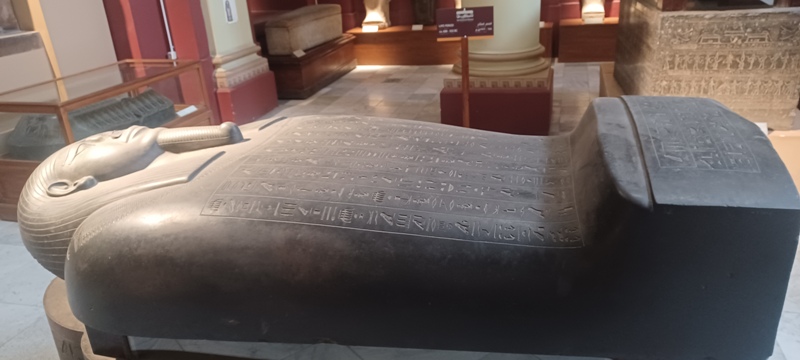 Egyptian Museum 7
