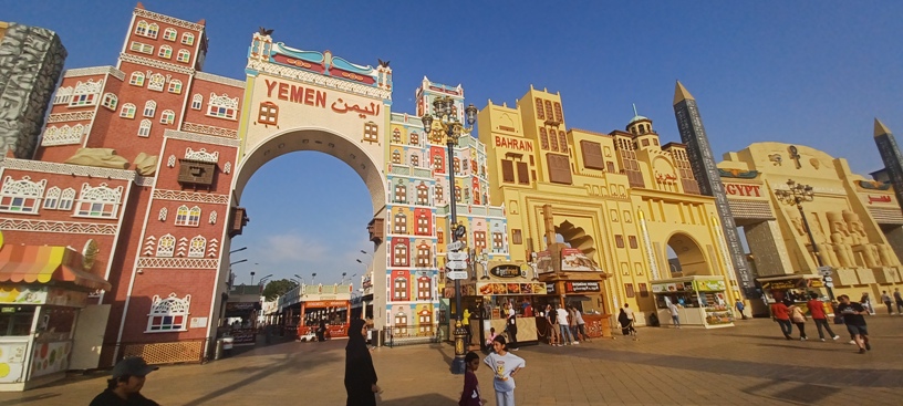 Global Village 4