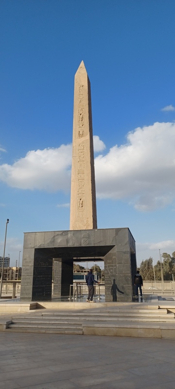 Grand Egyptian Museum 2