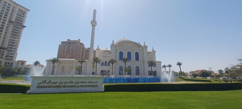 Hamad Bin Jassim Mosque