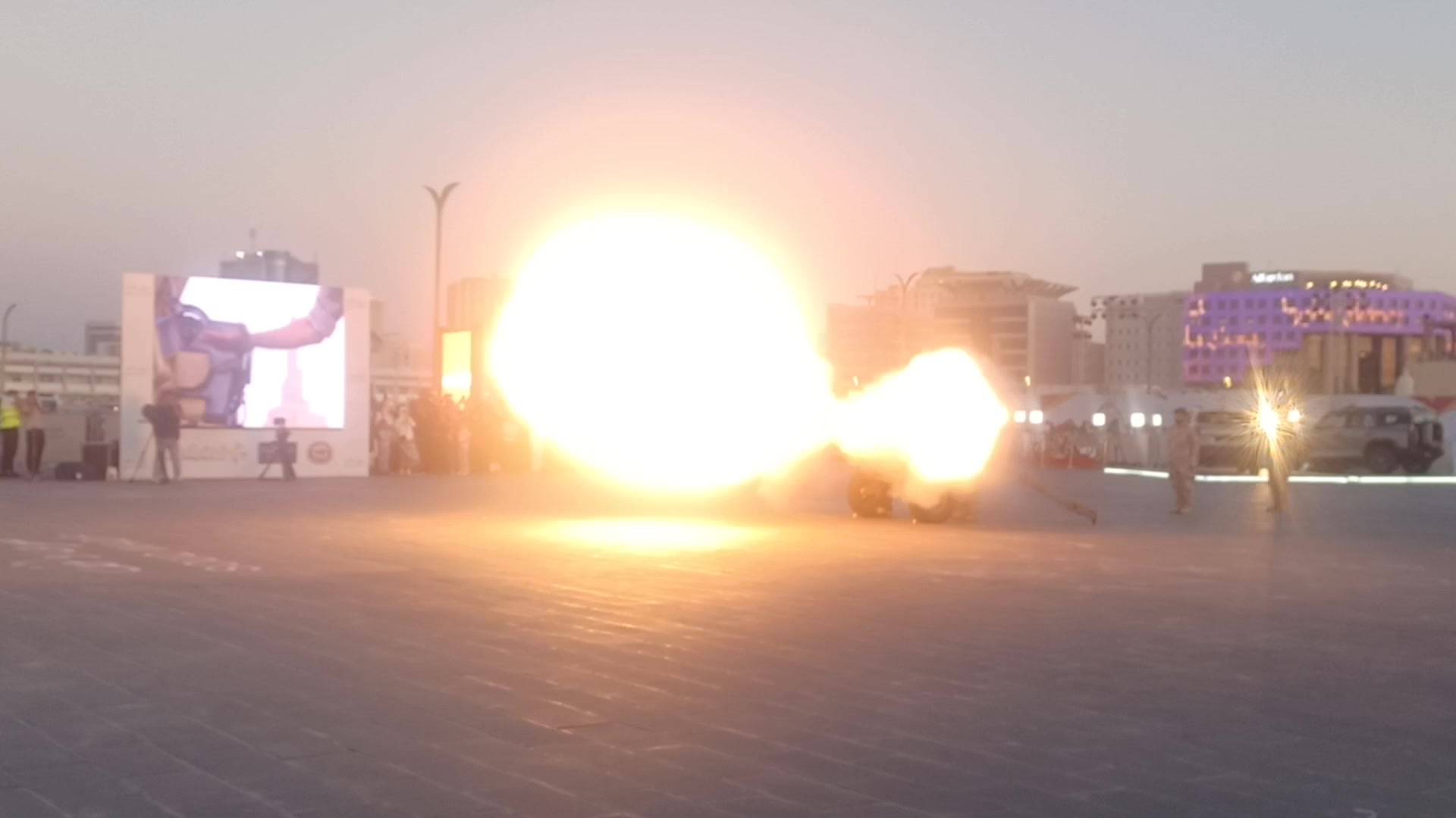 Iftar Cannon Fire