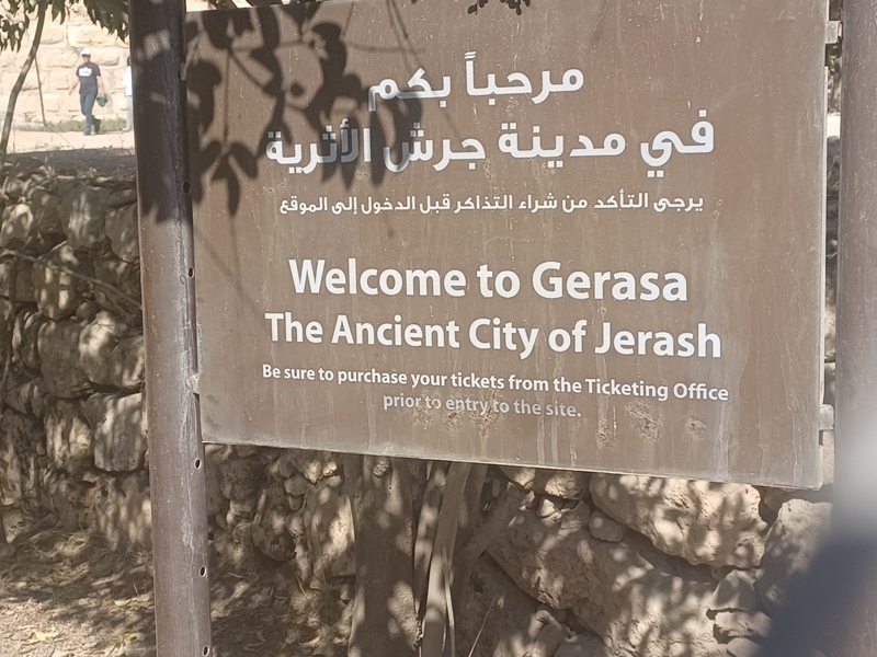 Jerash 1