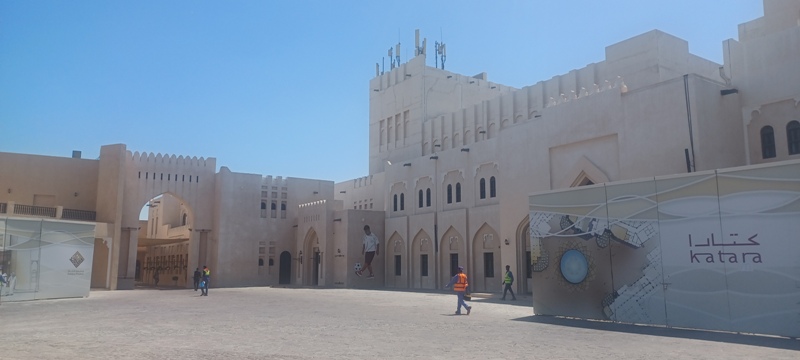 Katara Cultural Village 1