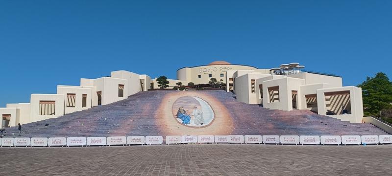 Katara Cultural Village 5