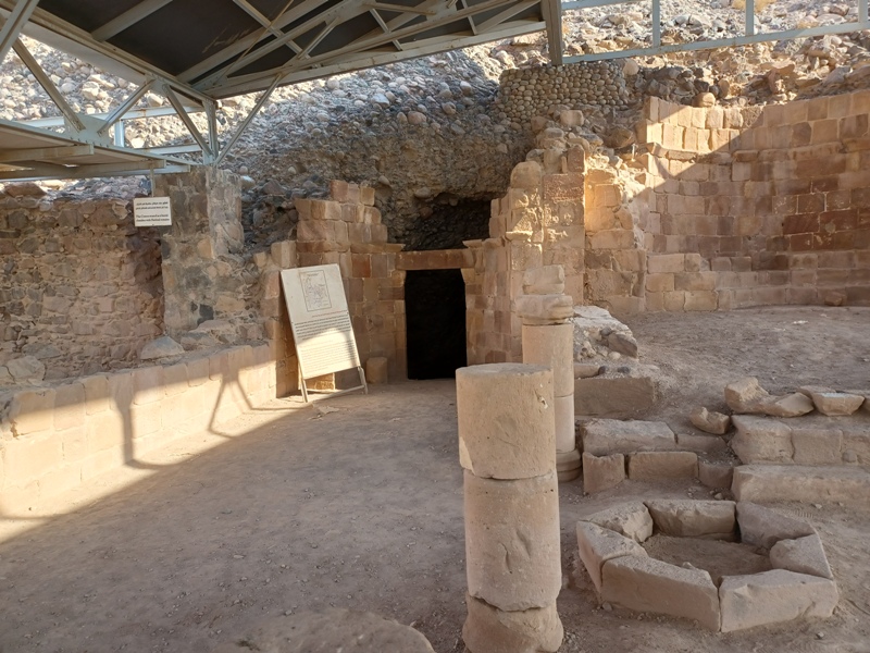 Lot's Cave 2