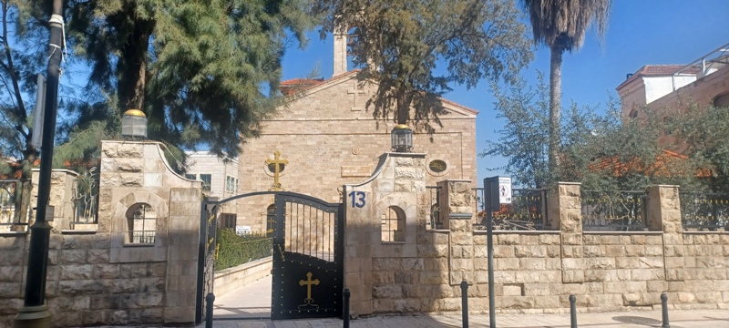 Madaba Greek Orthodox Church 1