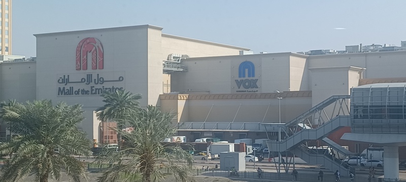 Mall of the Emirates