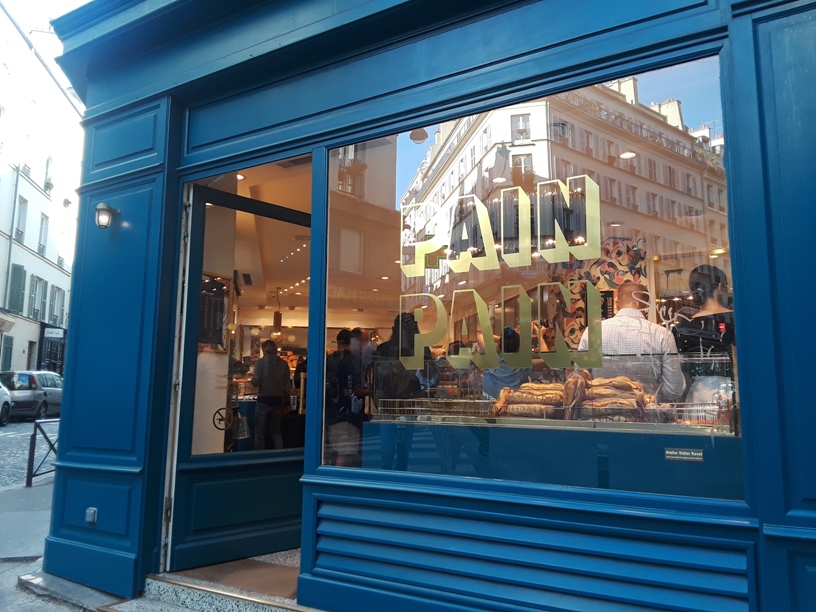 Montmartre Bakery Pain pain 1