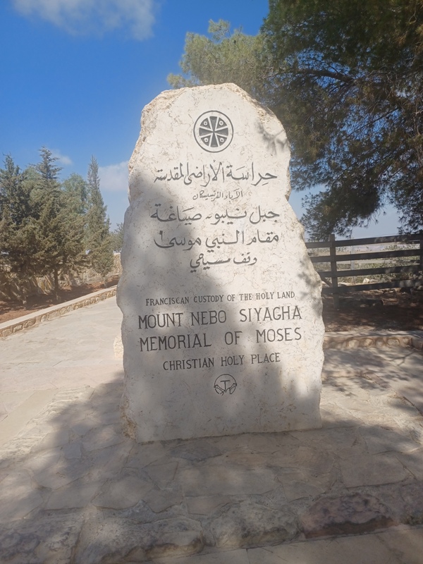 Memorial of Moses