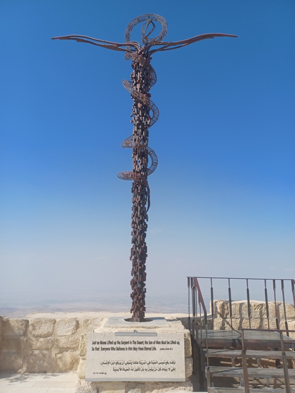 Staff of Moses Sculpture