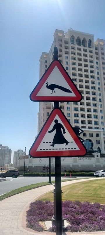 Local Crossing Sign in Doha Qatar