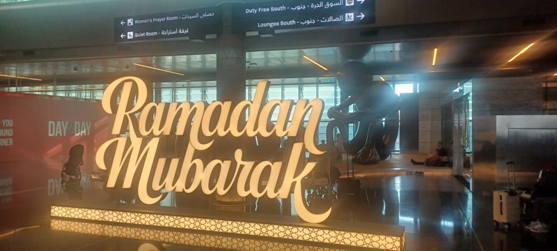 Ramadan 1