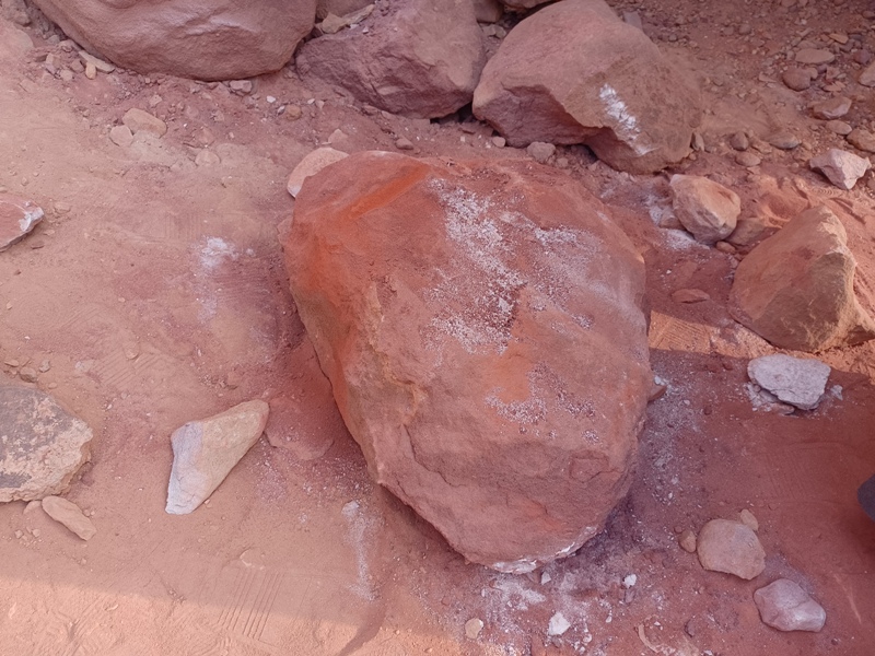 Wadi Rum Cosmetics