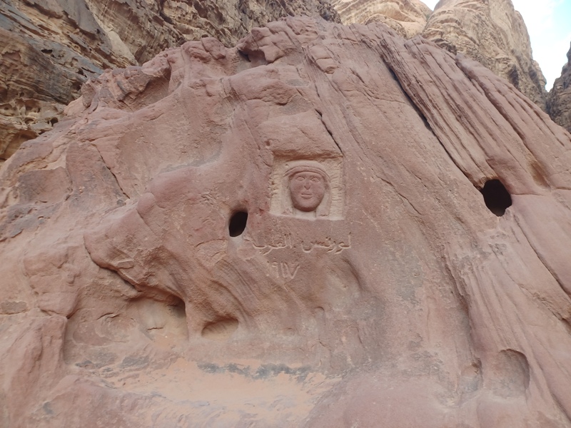 Wadi Rum Petroglyphs 3